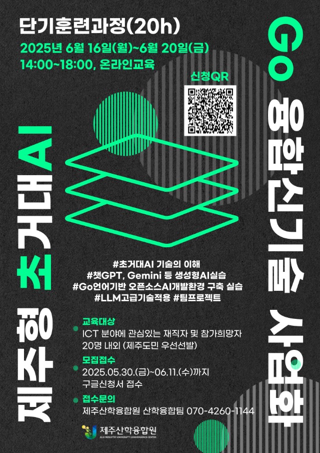 제목을-입력해주세요_-001.jpg