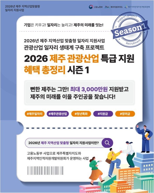 KakaoTalk_20260430_103254010.jpg