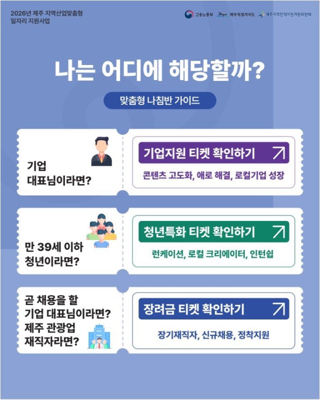 KakaoTalk_20260430_103254010_01.jpg