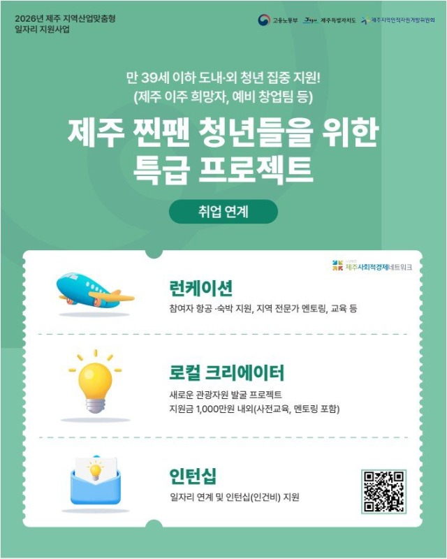 KakaoTalk_20260430_103254010_02.jpg
