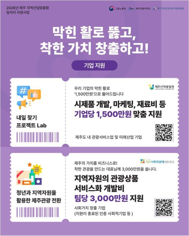 KakaoTalk_20260430_103254010_03.jpg