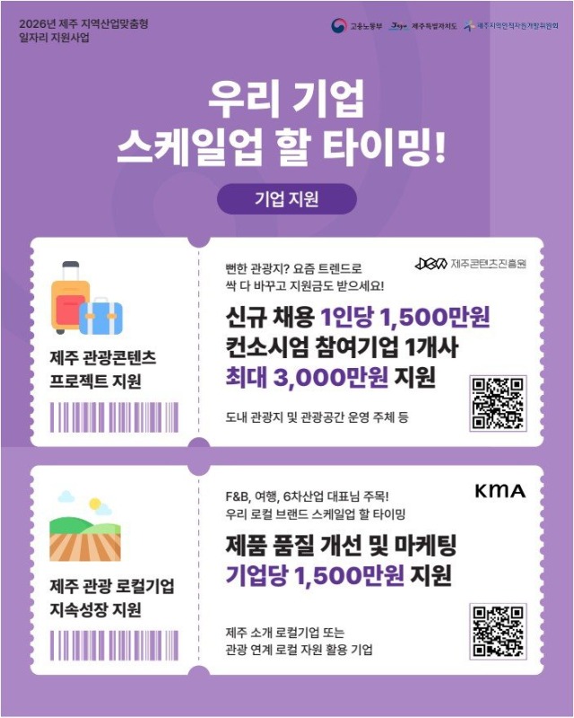 KakaoTalk_20260430_103254010_04.jpg