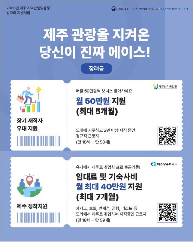 KakaoTalk_20260430_103254010_05.jpg