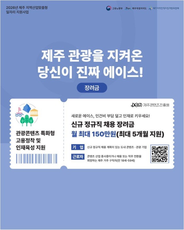 KakaoTalk_20260430_103254010_06.jpg