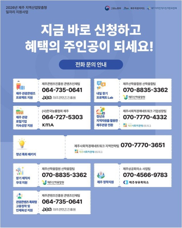 KakaoTalk_20260430_103254010_07.jpg