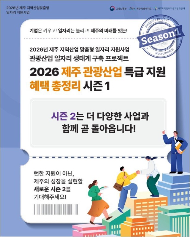 KakaoTalk_20260430_103254010_08.jpg