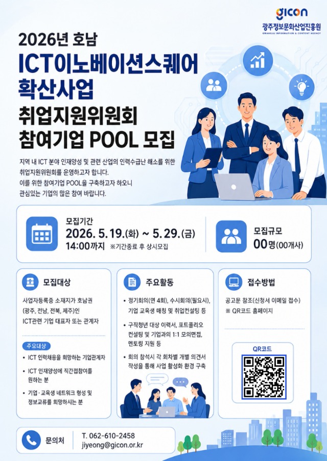 포스터.jpg
